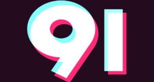 九色视频游戏截图