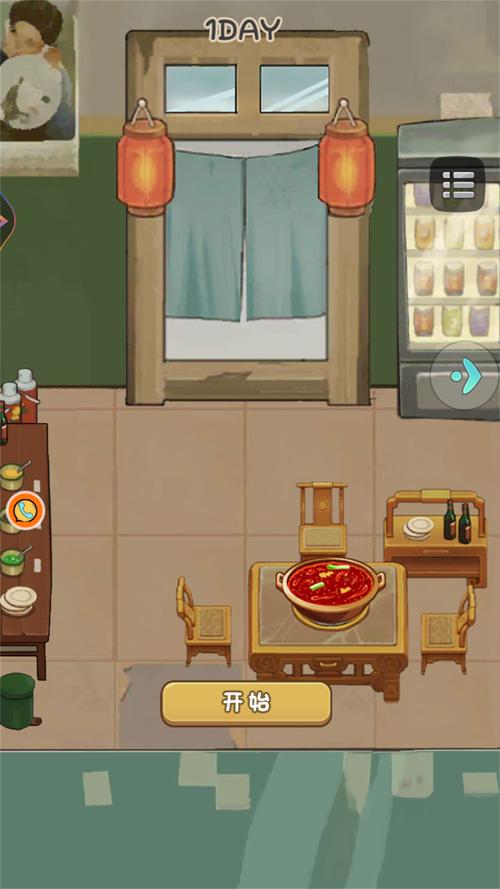 钱多多小镇红包版V1.0.1