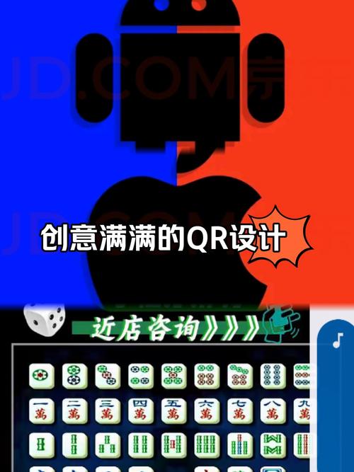 包包雷5.0扫雷埋雷软件游戏截图