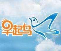 早起鸟极速版app游戏截图