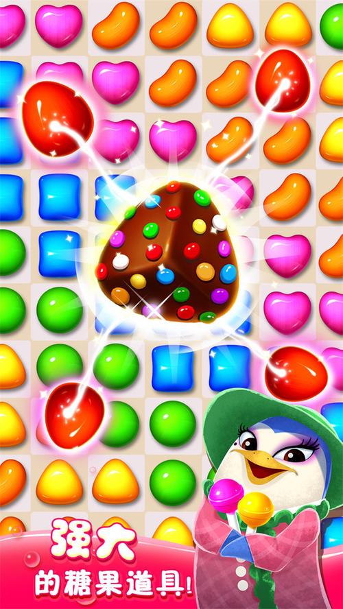 疯狂消糖果v1.1.0游戏截图