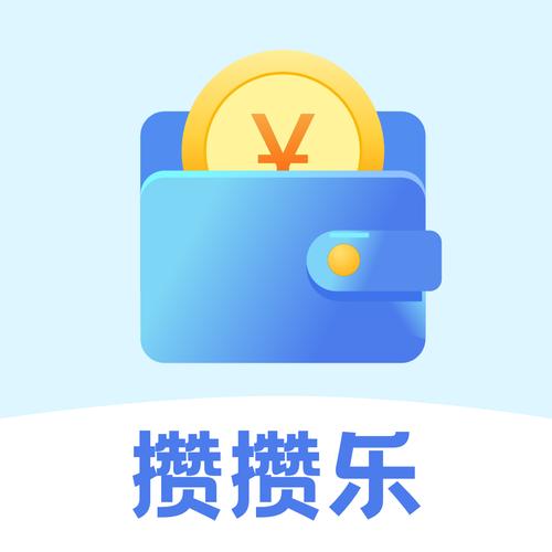 赚乐多任务赚钱游戏截图