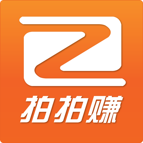 乐拍赚游戏截图