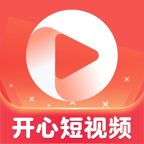 开心短视频6.6.6