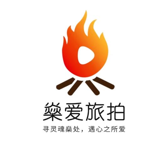 燊爱旅拍游戏截图