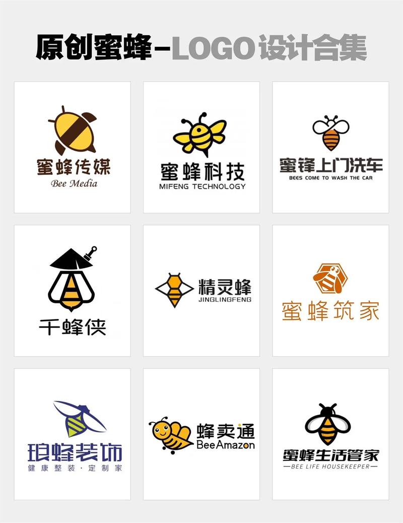 指尖蜜蜂app游戏截图