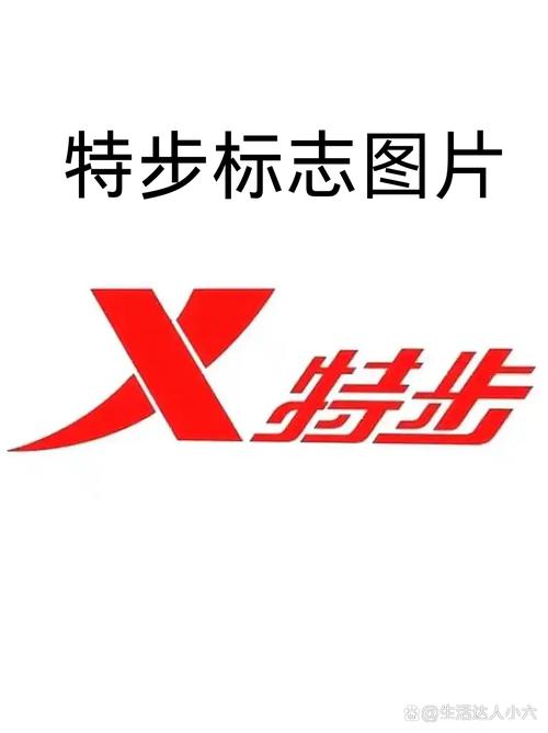 步闪闪游戏截图