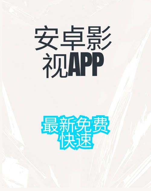 影客(推广赚钱)app