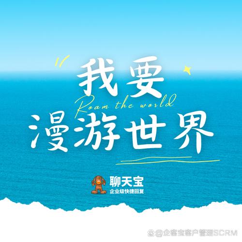 旅行拼图赚钱版游戏截图