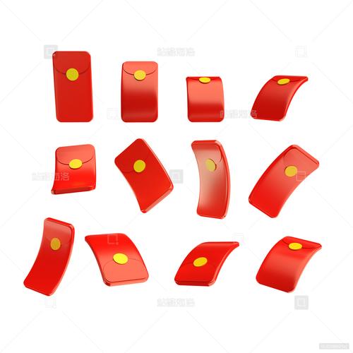 三维积木红包版游戏截图