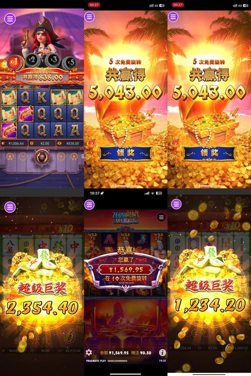 爆赚水族馆红包版2021