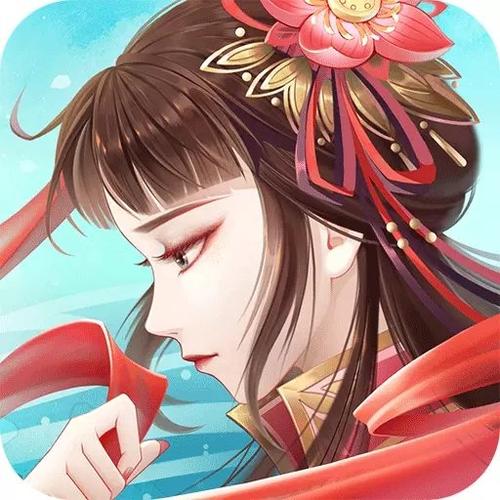 仙剑尘缘领红包手游戏截图