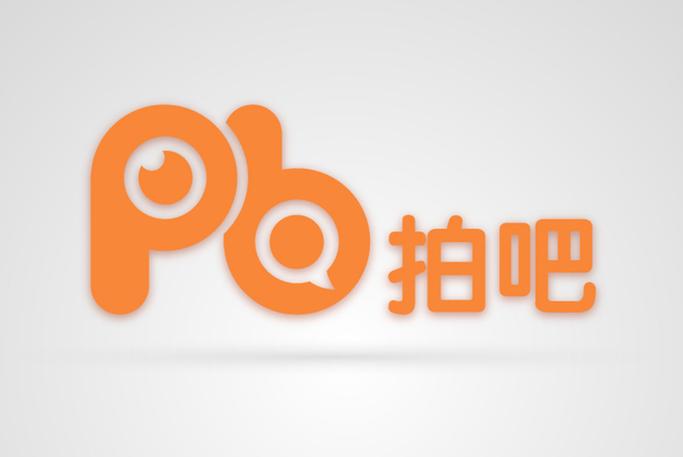 拍了么游戏截图