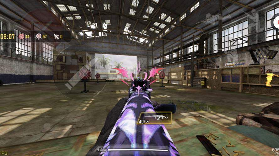 机瞄精灵游戏截图