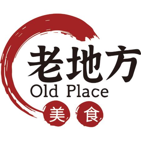 老地方接单平台游戏截图