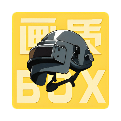 hz画质助手高级游戏截图