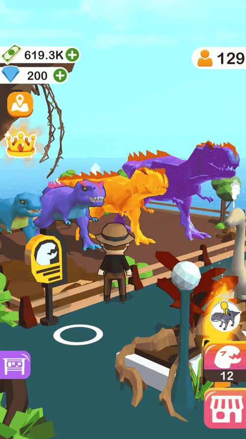 恐龙有钱必得分红