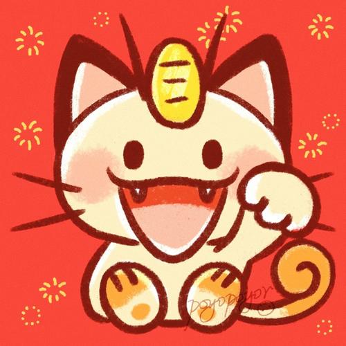 开心招财喵喵喵红