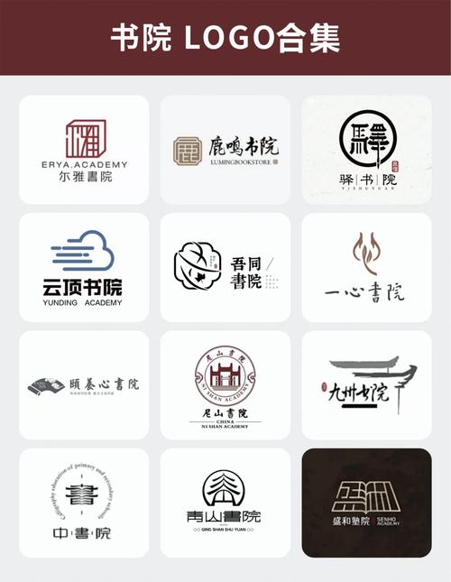 国学天下答题赚钱游戏截图