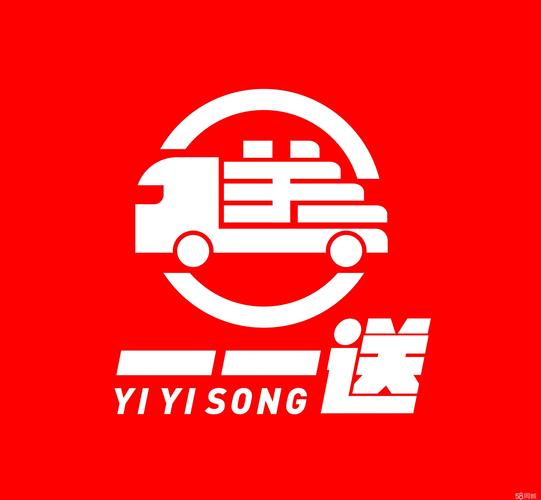 我快递送的超快红游戏截图