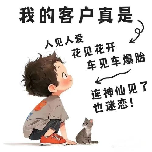 Q檬挂机赚钱游戏截图