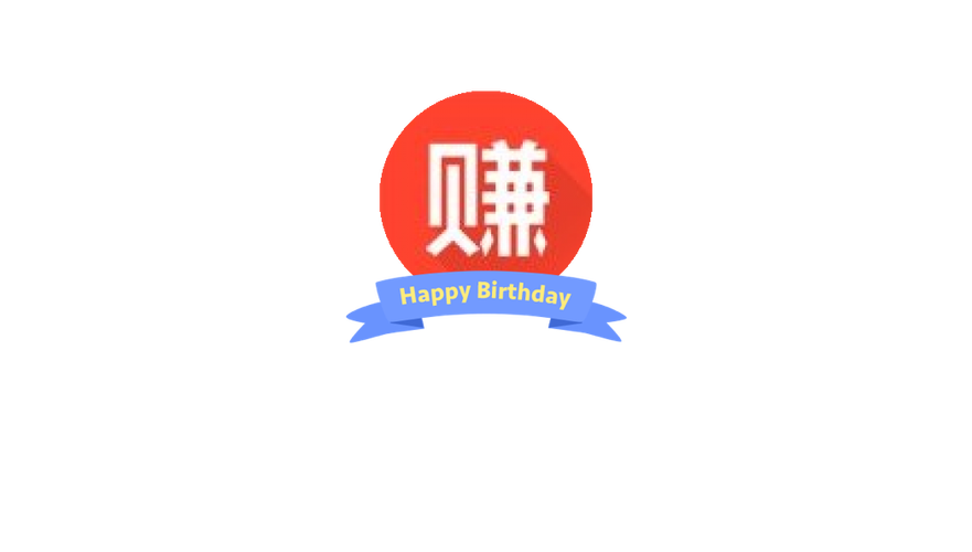 全民赚下载游戏截图