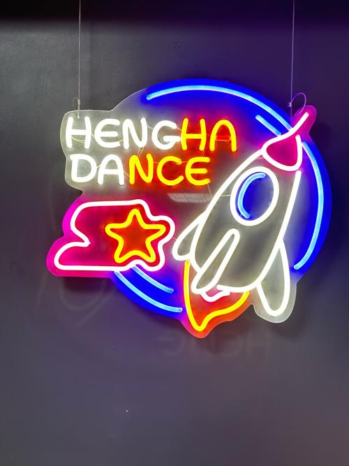 灯神猜谜游戏截图