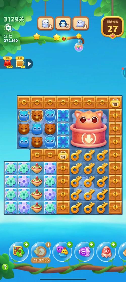 小熊消消乐赚钱游戏