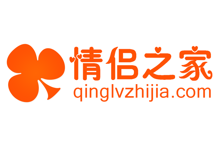 夫妻之家游戏截图