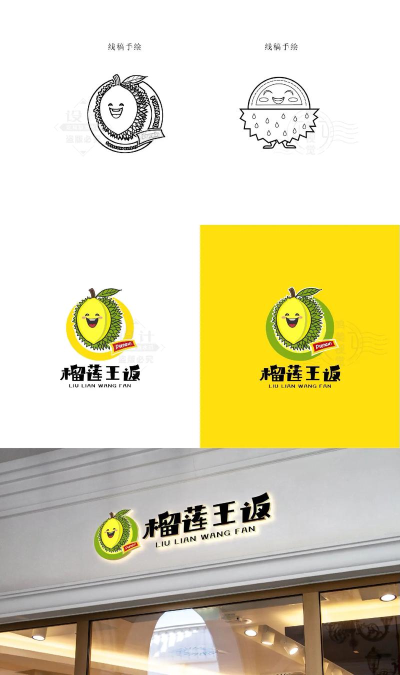 榴莲combo2.0深夜释放自己游戏截图