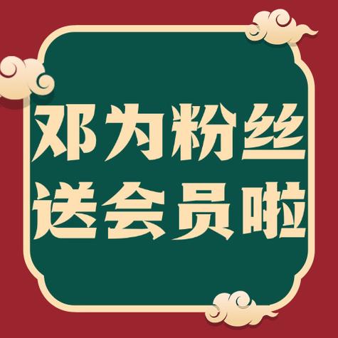 浩浩人脉爆粉平台游戏截图