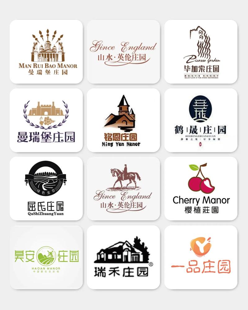 庄园赚钱版游戏截图