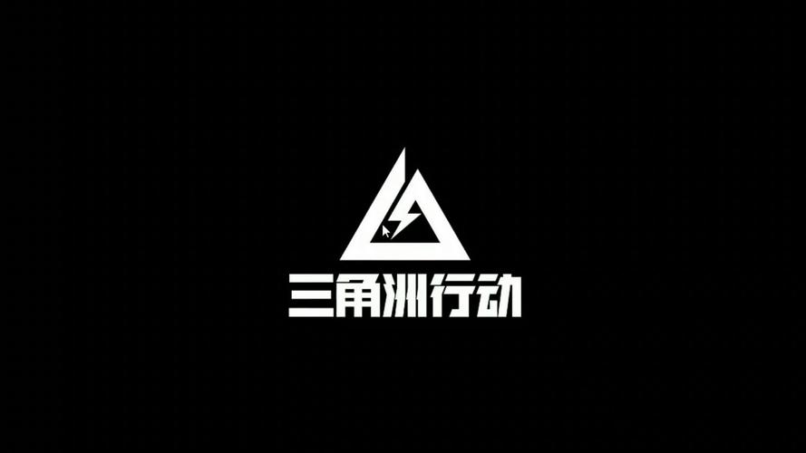 三加一透视辅助工游戏截图