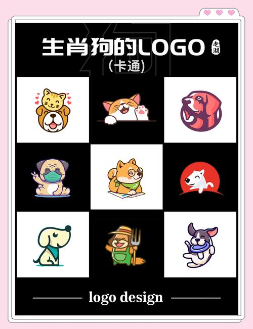 趣合成分红狗红包版游戏截图