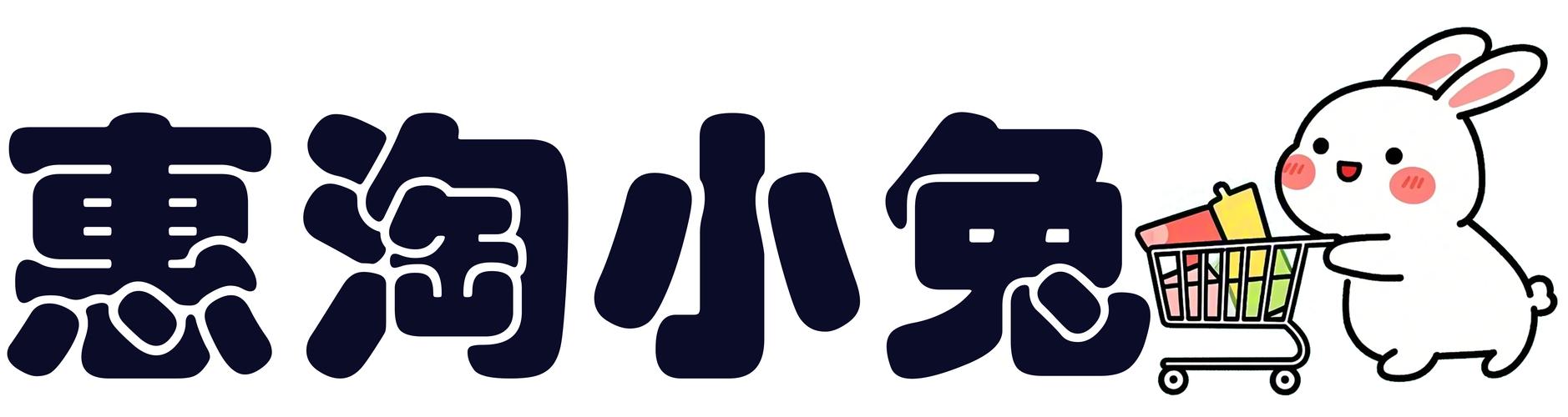 淘小兔短视频赚钱版游戏截图