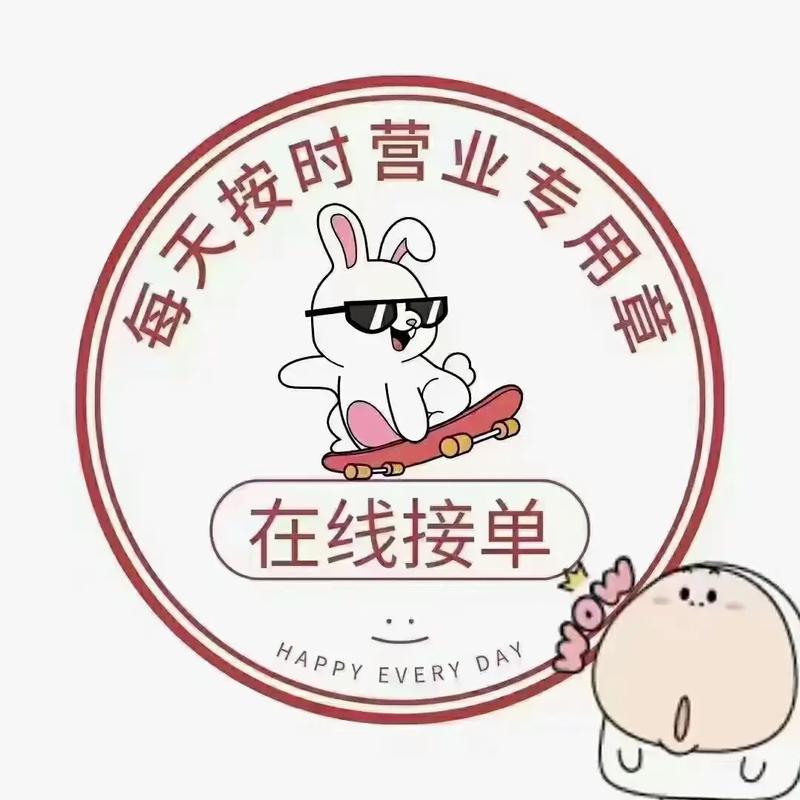 打字接单赚钱安卓版