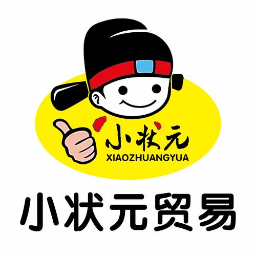 书童中状元赚钱游游戏截图