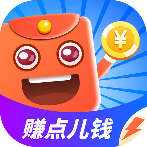 妙趣红包游戏截图