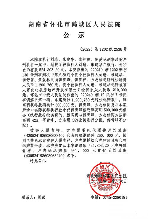 ambc安卓v3游戏截图