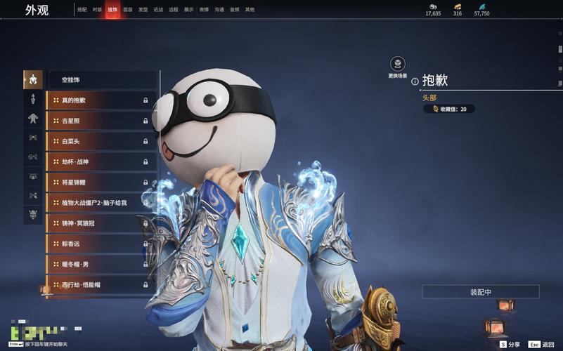 神探狮王红包神器