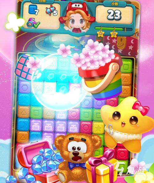 我爱点点消正版