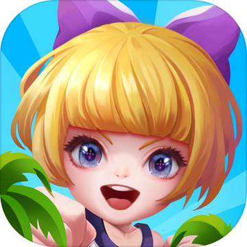 我要做岛主领手机