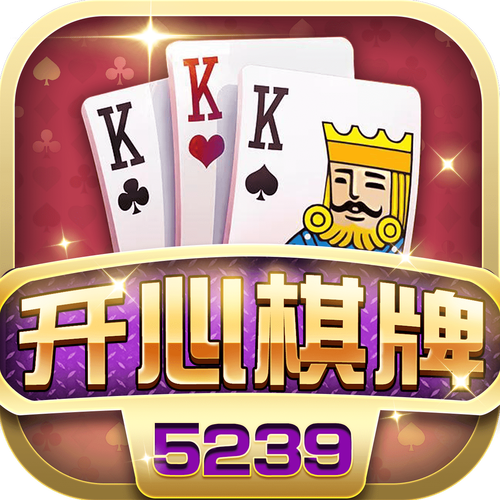 开心涨官网安卓版