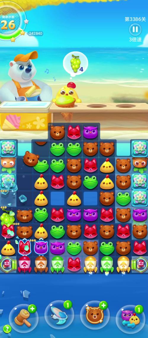 俄罗斯消消乐赢红