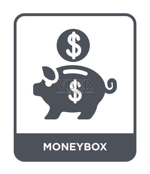 moneybox游戏截图