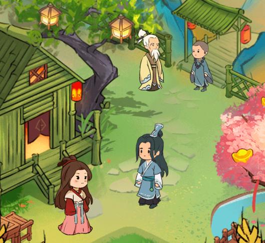 九州仙山红包版最新版