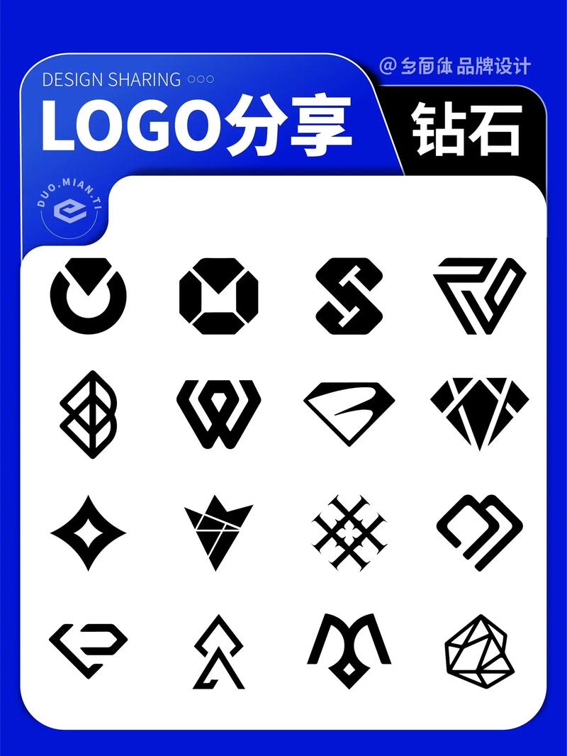 钻石跑分游戏截图