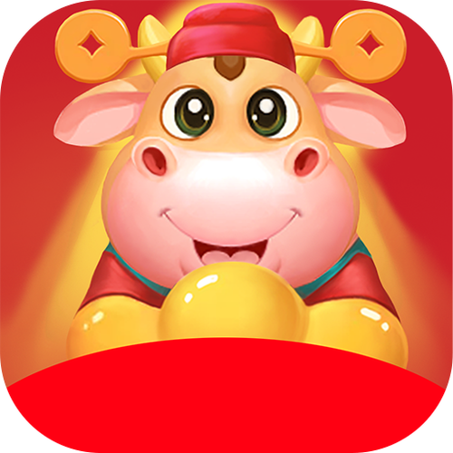 全民养牛场赚钱红游戏截图