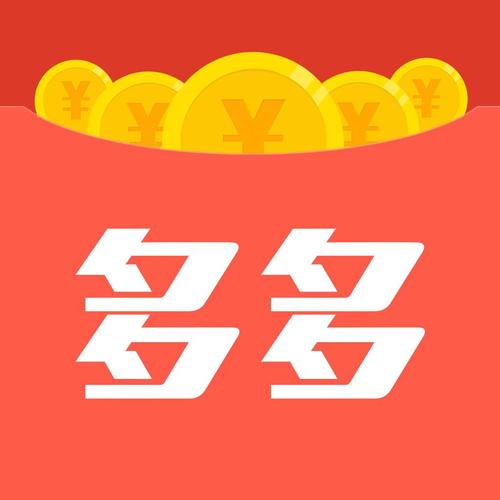 多多红包助手最新版下载游戏截图