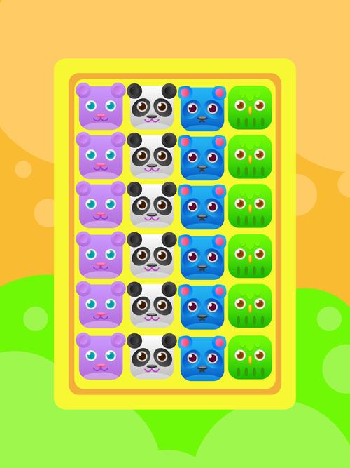 家园消消消游戏红游戏截图